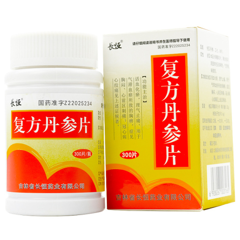 复方丹参片(長恒)包装主图 复方丹参片(長恒)包装主图