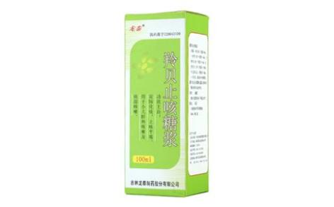 羚贝止咳糖浆(龙泰)主图 羚贝止咳糖浆(龙泰)主图