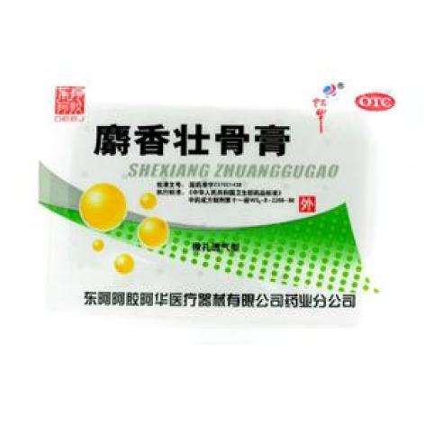 麝香壮骨膏(阿胶)包装主图 麝香壮骨膏(阿胶)包装主图