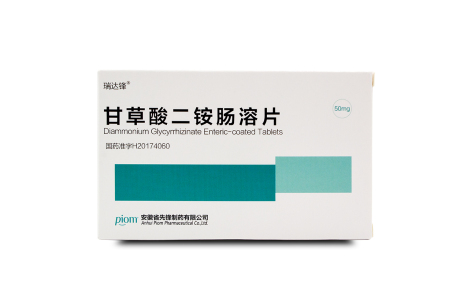 甘草酸二铵肠溶片(瑞达锋)主图