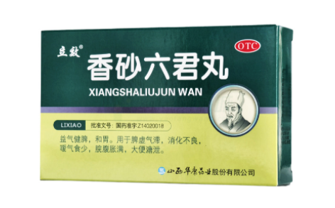 香砂六君丸(立效)主图 香砂六君丸(立效)主图