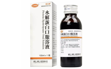 水解蛋白口服溶液(喜达康)主图 水解蛋白口服溶液(喜达康)主图