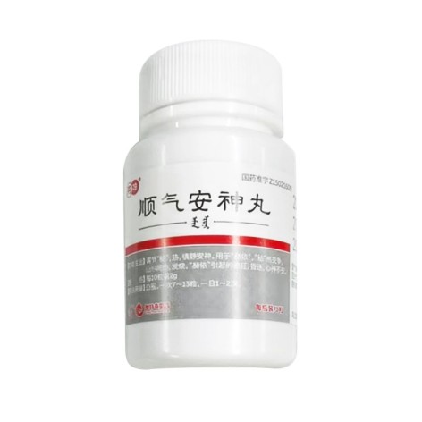 顺气安神丸(丹神)包装侧面图2