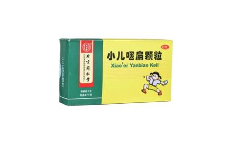 小儿咽扁颗粒(同仁堂)主图