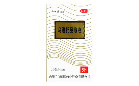 乌洛托品溶液(西施兰夏露)主图 乌洛托品溶液(西施兰夏露)主图