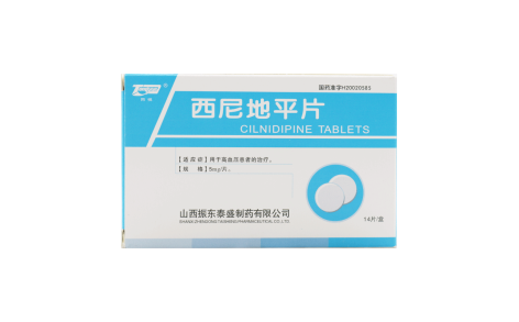 西尼地平片(同悦)主图