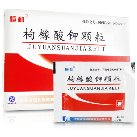 枸橼酸钾颗粒(恒和)包装侧面图4 枸橼酸钾颗粒(恒和)包装侧面图4