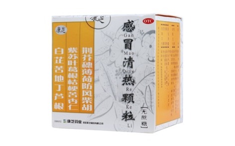 感冒清热颗粒(康芝)主图