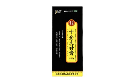 十全大补膏(琥力)主图