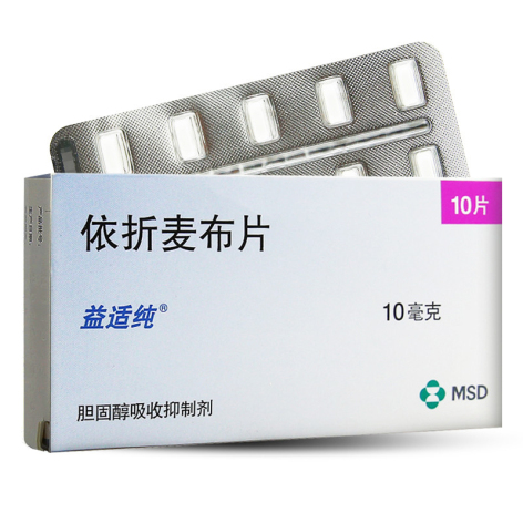 依折麦布片(益适纯)包装侧面图2 依折麦布片(益适纯)包装侧面图2