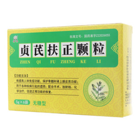 贞芪扶正颗粒()包装主图