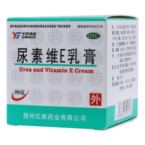 尿素维E乳膏(亿帆医药)包装主图