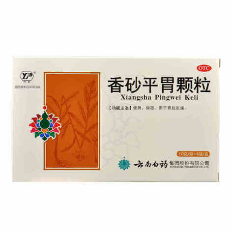 香砂平胃颗粒(云丰)包装主图 香砂平胃颗粒(云丰)包装主图