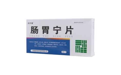 肠胃宁片(四方箄)主图