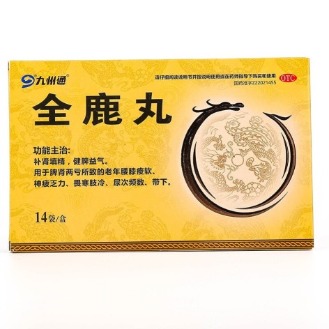 全鹿丸(九州通)包装主图