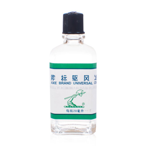 斧标驱风油(梁介福)包装侧面图3 斧标驱风油(梁介福)包装侧面图3