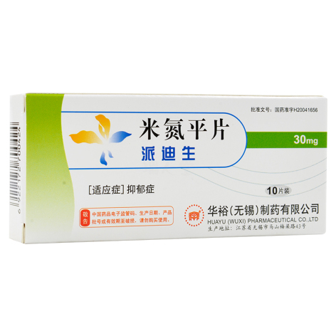 米氮平片(派迪生)包装侧面图2 米氮平片(派迪生)包装侧面图2