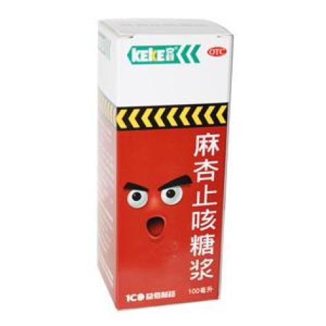 麻杏止咳糖浆(克刻)包装主图