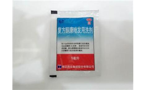复方酮康唑发用洗剂()主图