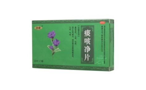 痰咳净片(造康)主图 痰咳净片(造康)主图