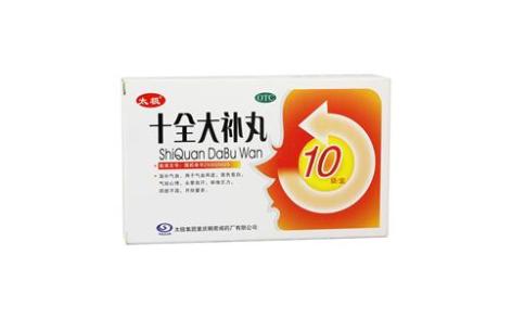 十全大补丸()主图 十全大补丸()主图