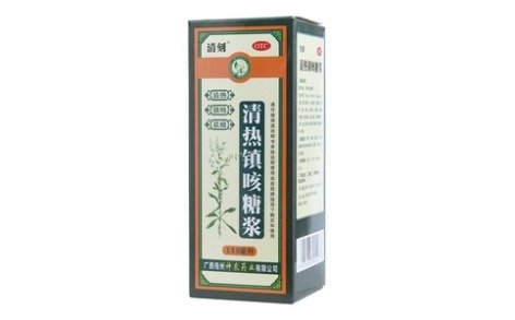 清热镇咳糖浆(清刻)主图 清热镇咳糖浆(清刻)主图