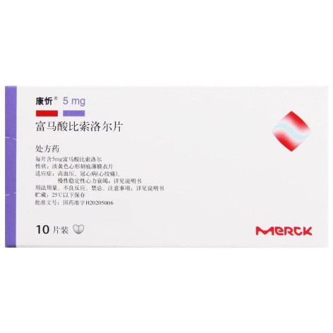 富马酸比索洛尔片(康忻)包装主图