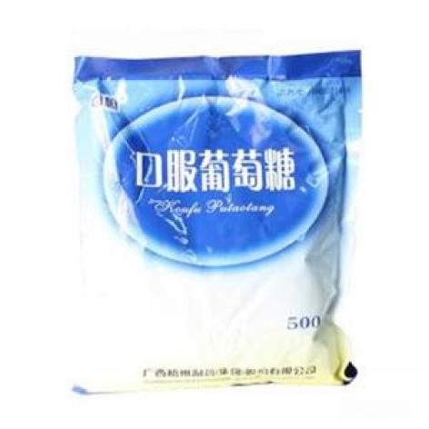 葡萄糖粉剂(梧州制药)包装主图 葡萄糖粉剂(梧州制药)包装主图