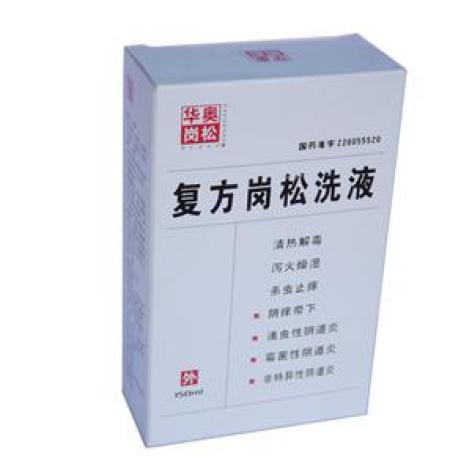 复方岗松洗液(华奥岗松)包装主图 复方岗松洗液(华奥岗松)包装主图