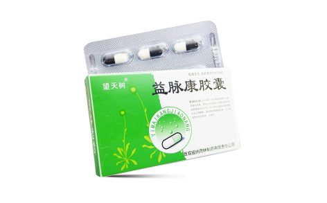 益脉康胶囊(望天树)主图 益脉康胶囊(望天树)主图