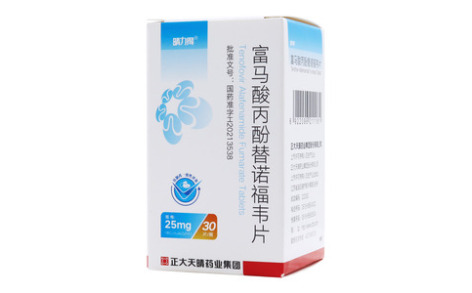 富马酸丙酚替诺福韦片()主图