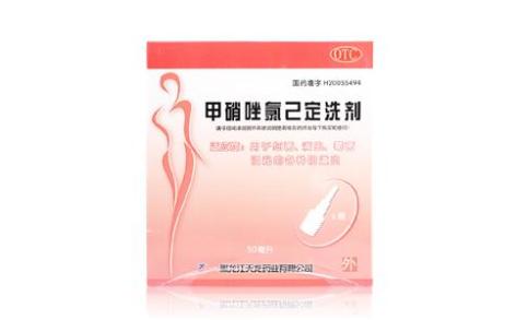甲硝唑氯己定洗剂(天龙)主图 甲硝唑氯己定洗剂(天龙)主图
