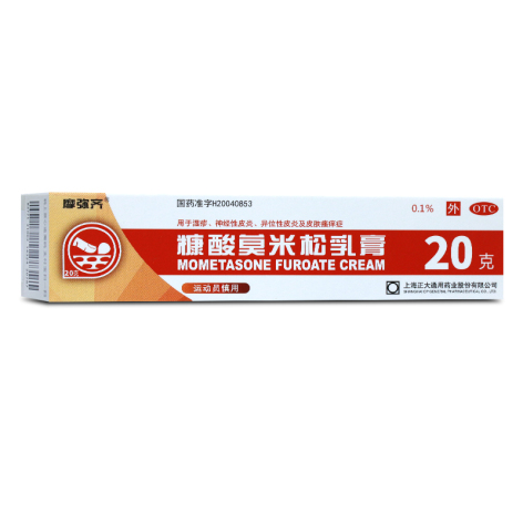 糠酸莫米松乳膏(摩弥齐)包装侧面图2 糠酸莫米松乳膏(摩弥齐)包装侧面图2