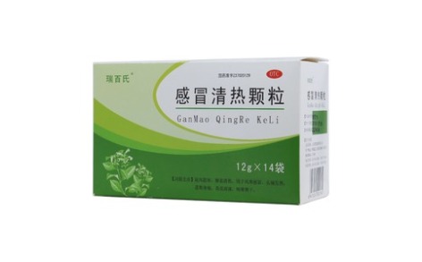 感冒清热颗粒(瑞百氏)主图