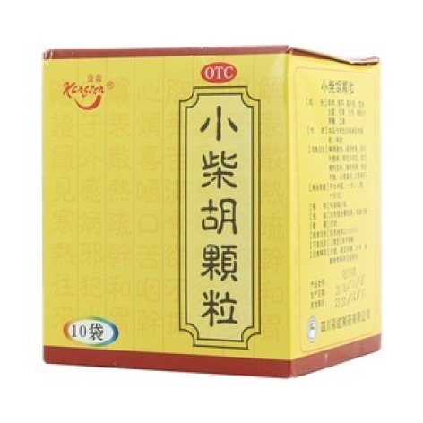 小柴胡颗粒(康森)包装主图