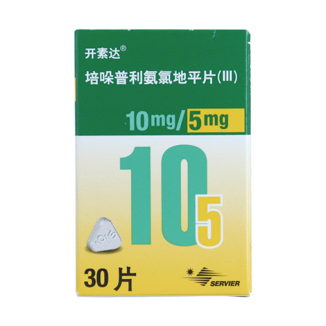 培哚普利氨氯地平片(Ⅲ)(开素达)包装主图