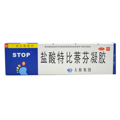 盐酸特比萘芬凝胶(时脱扑)包装主图 盐酸特比萘芬凝胶(时脱扑)包装主图