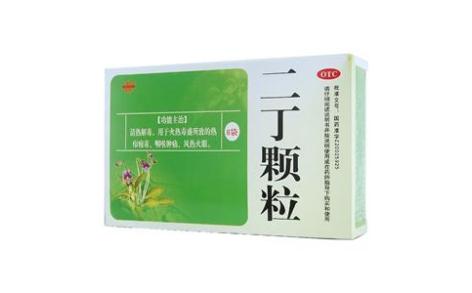 二丁颗粒(大千)主图 二丁颗粒(大千)主图