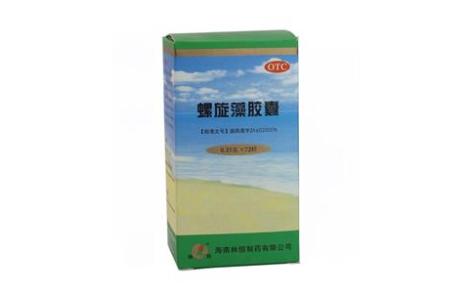 螺旋藻胶囊(林恒)主图 螺旋藻胶囊(林恒)主图