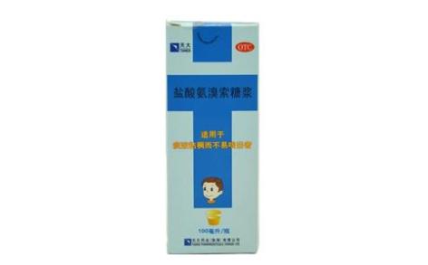 盐酸氨溴索糖浆(天大)主图 盐酸氨溴索糖浆(天大)主图