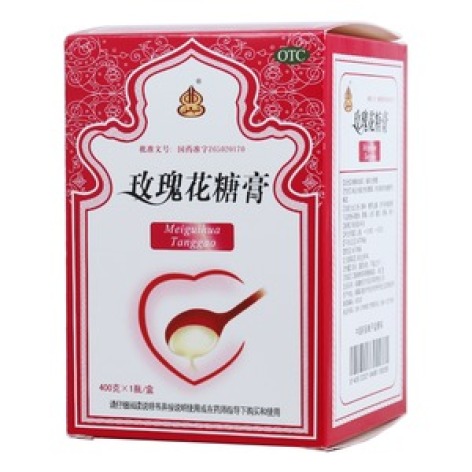 玫瑰花糖膏()包装主图 玫瑰花糖膏()包装主图