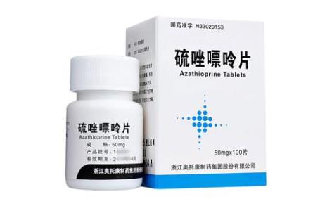硫唑嘌呤片(奥托康)主图 硫唑嘌呤片(奥托康)主图