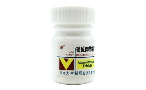磷酸腺嘌呤片(力生)主图 磷酸腺嘌呤片(力生)主图