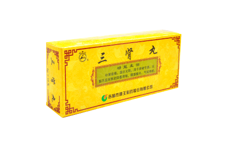 三肾丸(鹿王)主图 三肾丸(鹿王)主图