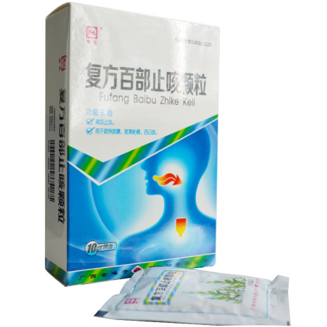 复方百部止咳颗粒(金嗓子)包装侧面图3 复方百部止咳颗粒(金嗓子)包装侧面图3