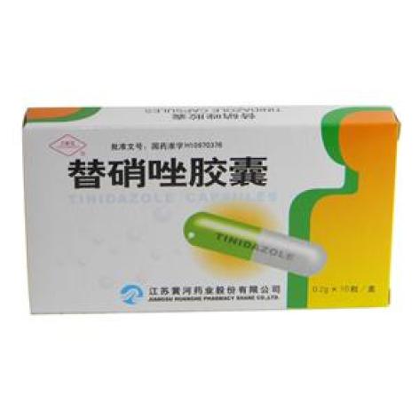 替硝唑胶囊(宁新宝)包装主图 替硝唑胶囊(宁新宝)包装主图