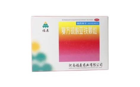 复方硫酸亚铁颗粒(福森)主图 复方硫酸亚铁颗粒(福森)主图