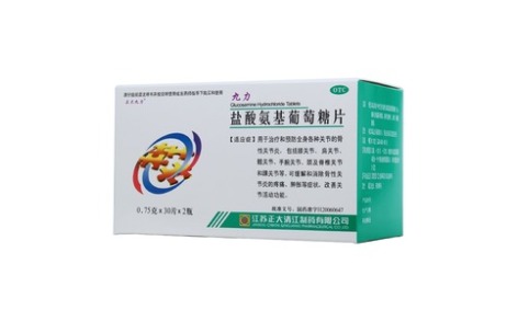 盐酸氨基葡萄糖片(正大九力)主图 盐酸氨基葡萄糖片(正大九力)主图