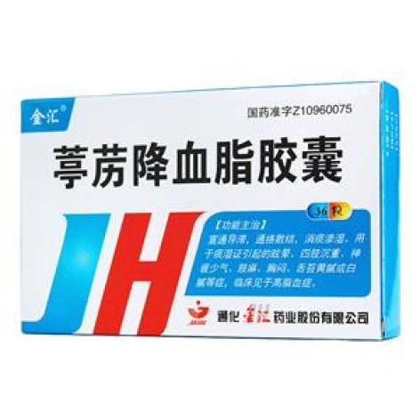 葶苈降血脂胶囊(金汇)包装主图 葶苈降血脂胶囊(金汇)包装主图