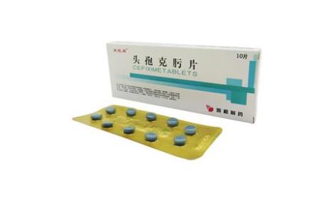 头孢克肟片(欣凯旗)主图 头孢克肟片(欣凯旗)主图